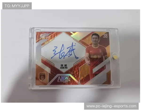 足球球星卡批发价格如何影响市场需求和收藏价值分析